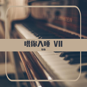 偷窥沙滩侧所chinaxxxx
